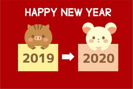 newyear_.jpg