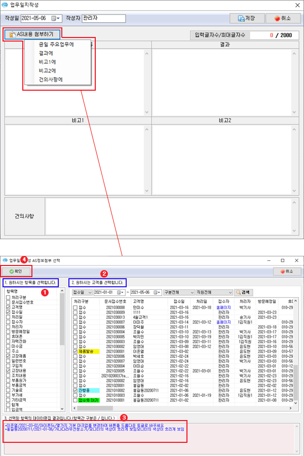 20210507004.gif